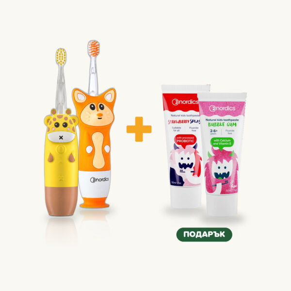Промо пакет първи зъбки + Подарък 2 пасти с пробиотик и вкус на дъвка